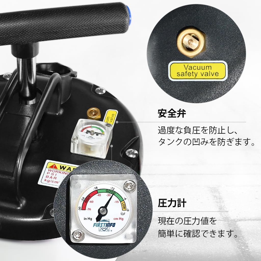 Amazon.co.jp: 良匠 FIRSTINFO TOOLS 9L 手動式オイルチェンジャー